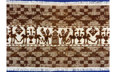 Woven textile fragment, 20th c.
